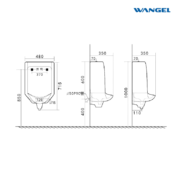 Modern Design High Quality Hotel Bathroom Wall-Hung Ceramic Urinal Wholesale Wall Mounted Urinal - 图片 2