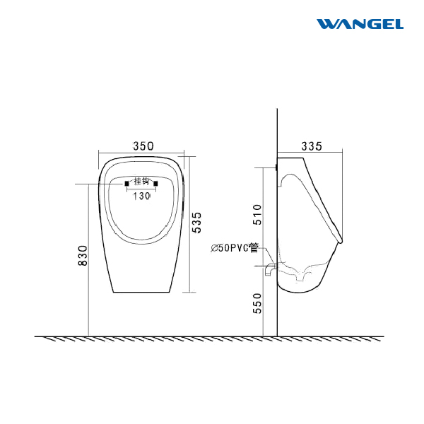 Hot Sale Modern Style Design High Quality Hotel Bathroom Wall-Hung Installation Ceramic Urinal - 图片 2