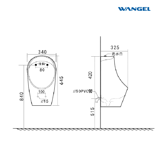 Modern Style Design Hot Sale High Quality Hotel Bathroom Wall-Hung Installation Ceramic Urinal - 图片 2