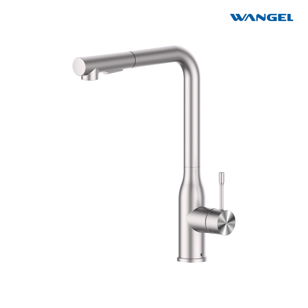 L-shaped kitchen faucet with pull down sprayer